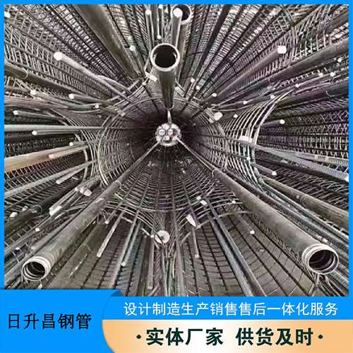 云县声测管加固处理操作要点