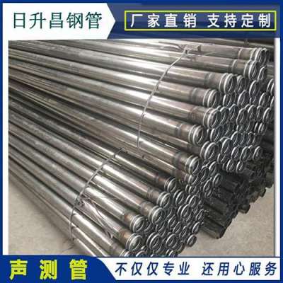 云县声测管理论重量计算