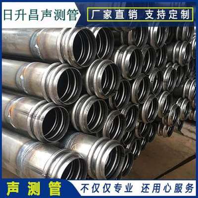 云县桥梁桩基声测管的施工工艺流程