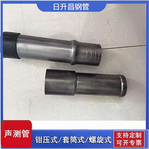 云县声测管检测前准备工作有哪些