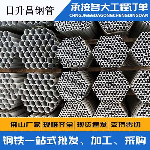云县声测管的性能检测试验