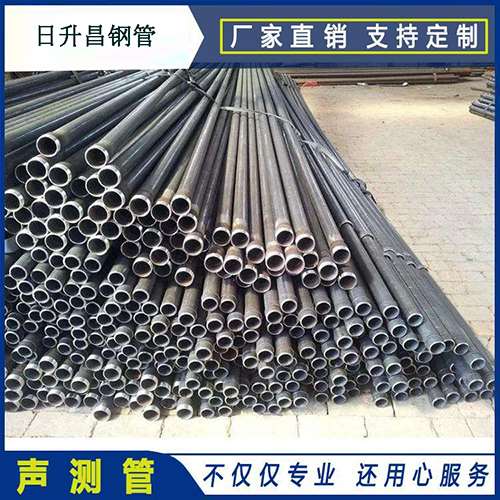 云县声测管执行标准及常见的规格型号