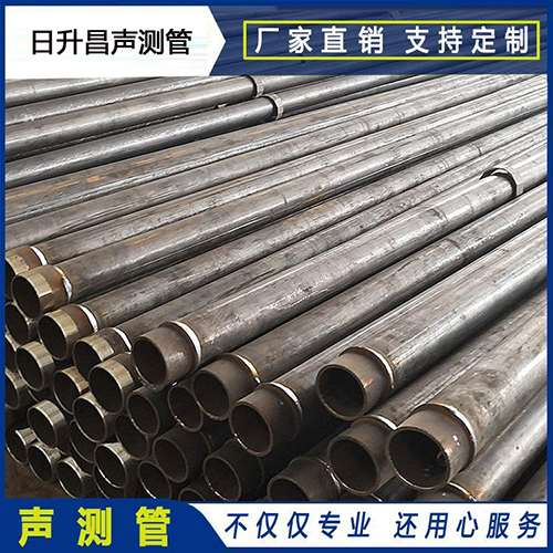 云县声测管外观质量有哪些要求？